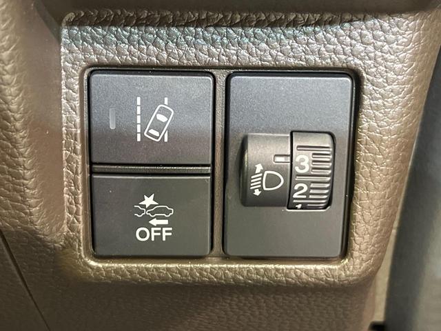 Ｎ－ＢＯＸ Ｌ　後期型　電動スライドドア　純正ナビ　バックカメラ　渋滞追従クルーズ　禁煙車　シートヒーター　コーナーセンサー　ＬＥＤヘッド　ＥＴＣ　オートハイビーム　車線逸脱警報　Ｂｌｕｅｔｏｏｔｈ　オートエアコン（47枚目）