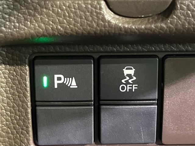 Ｎ－ＢＯＸ Ｌ　後期型　電動スライドドア　純正ナビ　バックカメラ　渋滞追従クルーズ　禁煙車　シートヒーター　コーナーセンサー　ＬＥＤヘッド　ＥＴＣ　オートハイビーム　車線逸脱警報　Ｂｌｕｅｔｏｏｔｈ　オートエアコン（48枚目）