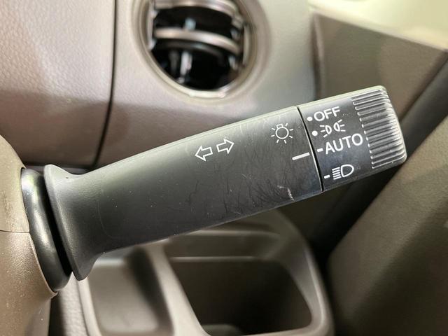 Ｎ－ＢＯＸ Ｌ　後期型　電動スライドドア　純正ナビ　バックカメラ　渋滞追従クルーズ　禁煙車　シートヒーター　コーナーセンサー　ＬＥＤヘッド　ＥＴＣ　オートハイビーム　車線逸脱警報　Ｂｌｕｅｔｏｏｔｈ　オートエアコン（51枚目）