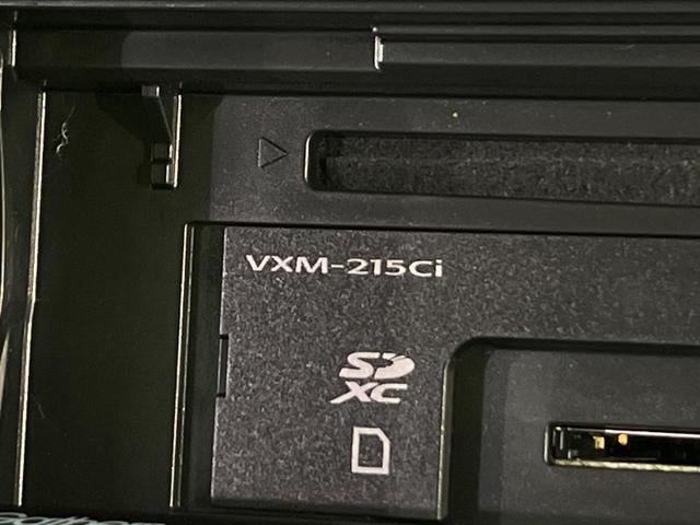 Ｎ－ＢＯＸ Ｌ　後期型　電動スライドドア　純正ナビ　バックカメラ　渋滞追従クルーズ　禁煙車　シートヒーター　コーナーセンサー　ＬＥＤヘッド　ＥＴＣ　オートハイビーム　車線逸脱警報　Ｂｌｕｅｔｏｏｔｈ　オートエアコン（60枚目）