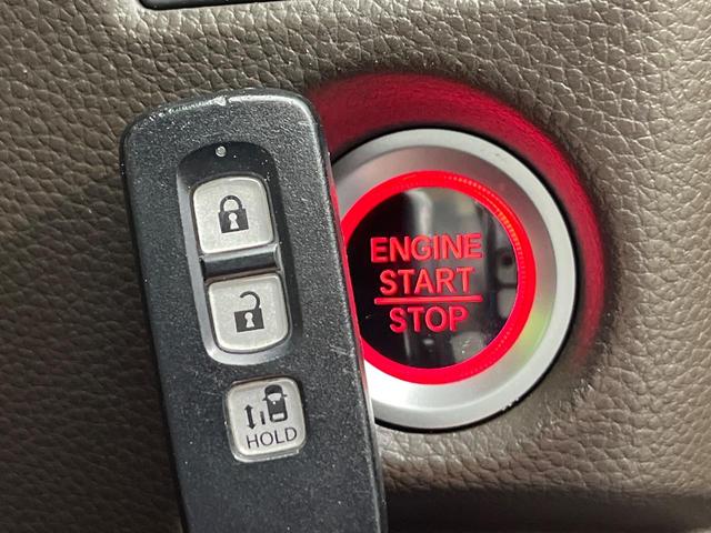 Ｎ－ＢＯＸ Ｌ　後期型　電動スライドドア　純正ナビ　バックカメラ　渋滞追従クルーズ　禁煙車　シートヒーター　コーナーセンサー　ＬＥＤヘッド　ＥＴＣ　オートハイビーム　車線逸脱警報　Ｂｌｕｅｔｏｏｔｈ　オートエアコン（61枚目）