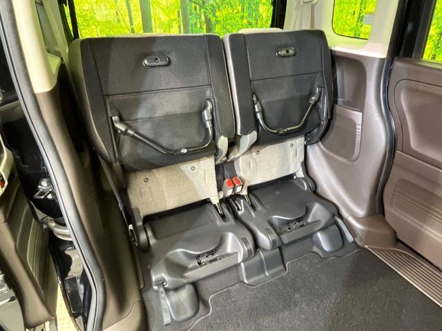 Ｎ－ＢＯＸ Ｌ　後期型　電動スライドドア　純正ナビ　バックカメラ　渋滞追従クルーズ　禁煙車　シートヒーター　コーナーセンサー　ＬＥＤヘッド　ＥＴＣ　オートハイビーム　車線逸脱警報　Ｂｌｕｅｔｏｏｔｈ　オートエアコン（62枚目）