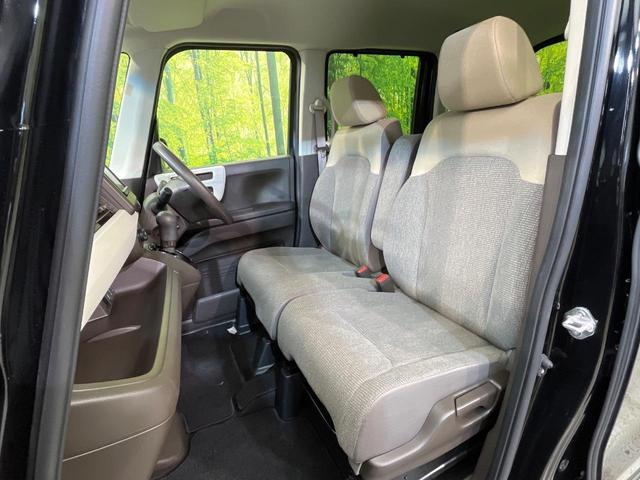 Ｎ－ＢＯＸ Ｌ　後期型　電動スライドドア　純正ナビ　バックカメラ　渋滞追従クルーズ　禁煙車　シートヒーター　コーナーセンサー　ＬＥＤヘッド　ＥＴＣ　オートハイビーム　車線逸脱警報　Ｂｌｕｅｔｏｏｔｈ　オートエアコン（64枚目）