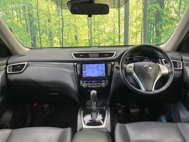 グループ総在庫数約３０，０００台！！全国の系列店からメーカー・車種問わずご紹介出来るので、あなたにピッタリのお車が見つかるはずです♪まずはお問い合わせ下さい☆