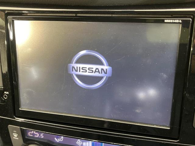 【大画面ナビ】人気の大型８インチナビを装備。存在感のある大画面はインパクト大！ナビ利用時のマップ表示は見やすく、テレビやＤＶＤは臨場感がアップ！いつものドライブがグッと楽しくなります♪