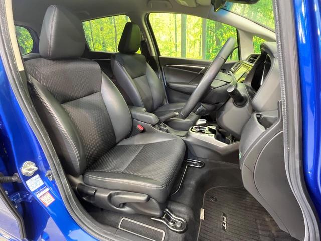 フィットハイブリッド Ｌパッケージ　純正ナビ　バックカメラ　寒冷地仕様　衝突被害軽減システム　禁煙車　ハーフレザーシート　スマートキー　ＬＥＤヘッド　ＥＴＣ　クルコン　オートライト　オートエアコン　Ｂｌｕｅｔｏｏｔｈ　電動格納ミラー（9枚目）