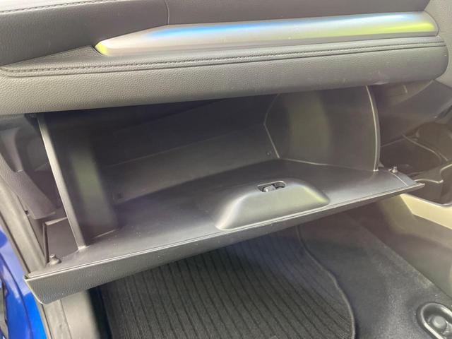 フィットハイブリッド Ｌパッケージ　純正ナビ　バックカメラ　寒冷地仕様　衝突被害軽減システム　禁煙車　ハーフレザーシート　スマートキー　ＬＥＤヘッド　ＥＴＣ　クルコン　オートライト　オートエアコン　Ｂｌｕｅｔｏｏｔｈ　電動格納ミラー（43枚目）