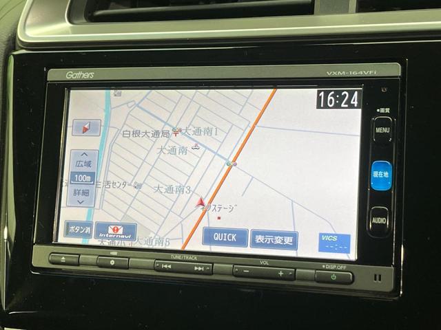 フィットハイブリッド Ｌパッケージ　純正ナビ　バックカメラ　寒冷地仕様　衝突被害軽減システム　禁煙車　ハーフレザーシート　スマートキー　ＬＥＤヘッド　ＥＴＣ　クルコン　オートライト　オートエアコン　Ｂｌｕｅｔｏｏｔｈ　電動格納ミラー（53枚目）