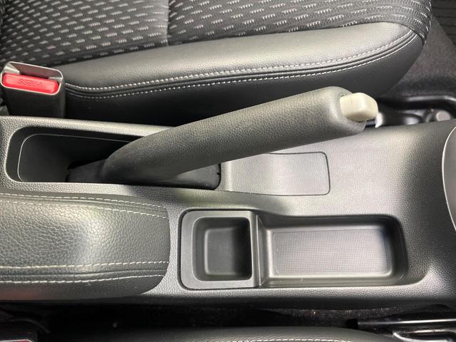 フィットハイブリッド Ｌパッケージ　純正ナビ　バックカメラ　寒冷地仕様　衝突被害軽減システム　禁煙車　ハーフレザーシート　スマートキー　ＬＥＤヘッド　ＥＴＣ　クルコン　オートライト　オートエアコン　Ｂｌｕｅｔｏｏｔｈ　電動格納ミラー（64枚目）