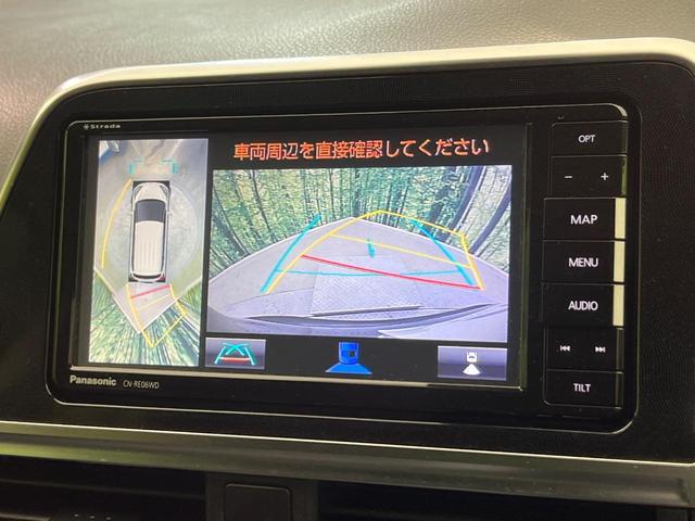 シエンタ Ｇ　両側電動ドア　ＳＤナビ　全周囲カメラ　衝突被害軽減システム　禁煙車　スマートキー　ビルトインＥＴＣ　オートハイビーム　車線逸脱警報　オートエアコン　Ｂｌｕｅｔｏｏｔｈ　ＣＤ　ＤＶＤ再生　フルセグ（6枚目）