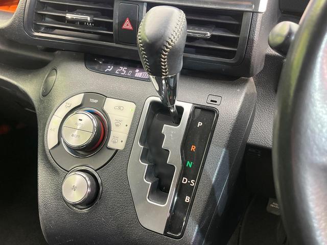 シエンタ Ｇ　両側電動ドア　ＳＤナビ　全周囲カメラ　衝突被害軽減システム　禁煙車　スマートキー　ビルトインＥＴＣ　オートハイビーム　車線逸脱警報　オートエアコン　Ｂｌｕｅｔｏｏｔｈ　ＣＤ　ＤＶＤ再生　フルセグ（57枚目）