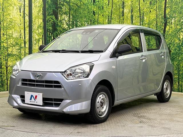 ミライース L SAIII SDナビ バックカメラ 衝突軽減システム 禁煙車 クリアランスソナー オートハイビーム 車線逸脱警報 Bluetooth アイドリングストップ キーレスキー 盗難防止システム(27枚目)