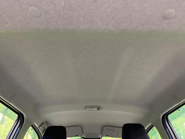 ミライース L SAIII SDナビ バックカメラ 衝突軽減システム 禁煙車 クリアランスソナー オートハイビーム 車線逸脱警報 Bluetooth アイドリングストップ キーレスキー 盗難防止システム(33枚目)