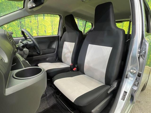 ミライース L SAIII SDナビ バックカメラ 衝突軽減システム 禁煙車 クリアランスソナー オートハイビーム 車線逸脱警報 Bluetooth アイドリングストップ キーレスキー 盗難防止システム(40枚目)