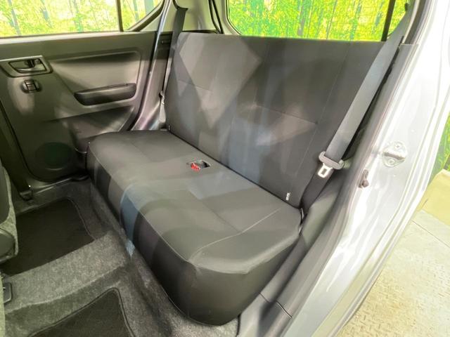 ミライース L SAIII SDナビ バックカメラ 衝突軽減システム 禁煙車 クリアランスソナー オートハイビーム 車線逸脱警報 Bluetooth アイドリングストップ キーレスキー 盗難防止システム(41枚目)