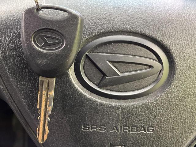 ミライース L SAIII SDナビ バックカメラ 衝突軽減システム 禁煙車 クリアランスソナー オートハイビーム 車線逸脱警報 Bluetooth アイドリングストップ キーレスキー 盗難防止システム(45枚目)