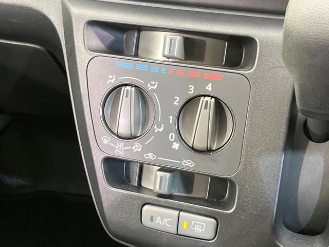 ミライース L SAIII SDナビ バックカメラ 衝突軽減システム 禁煙車 クリアランスソナー オートハイビーム 車線逸脱警報 Bluetooth アイドリングストップ キーレスキー 盗難防止システム(48枚目)