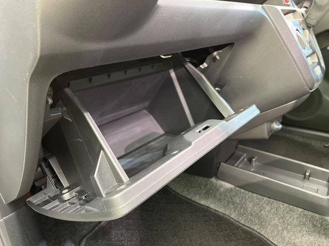 ミライース L SAIII SDナビ バックカメラ 衝突軽減システム 禁煙車 クリアランスソナー オートハイビーム 車線逸脱警報 Bluetooth アイドリングストップ キーレスキー 盗難防止システム(53枚目)