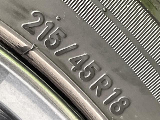 ＭＡＺＤＡ３ファストバック １５Ｓツーリング　ＭＴ車　純正８．８型ディスプレイ　全周囲カメラ　レーダークルーズ　ブラインドスポットモニター　ヘッドアップディスプレイ　禁煙車　前後ドラレコ　コーナーセンサー　ＬＥＤヘッド　ＥＴＣ　純正１８インチＡＷ（24枚目）