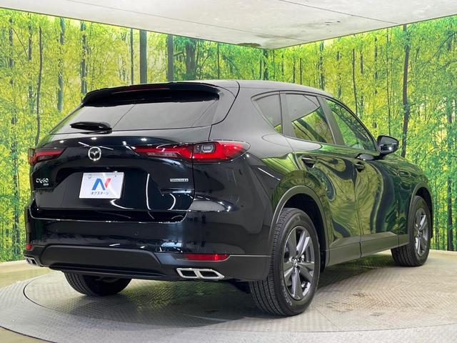 ���S���̃l�N�X�e�[�W���炨���񂹂��\���I�����̓X�܂ɓW�����Ă���N���}���C�ɂȂ�ꍇ���A�Ŋ��̓X�܂ł��������������Ƃ��\�ł��I���񎄂����ɗv�]�������������������I���ʓr��p