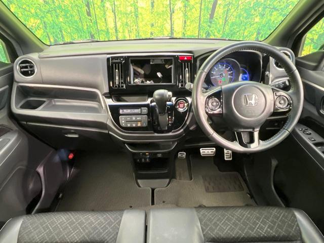 N-WGNカスタム G・Lパッケージ バックカメラ 衝突被害軽減システム 禁煙車 ハーフレザー ドラレコ スマートキー HIDヘッド ビルトインETC クルコン 純正OP15インチAW オートライト オートエアコン LEDフォグ(2枚目)