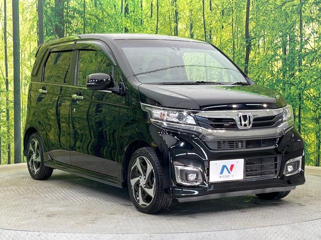 N-WGNカスタム G・Lパッケージ バックカメラ 衝突被害軽減システム 禁煙車 ハーフレザー ドラレコ スマートキー HIDヘッド ビルトインETC クルコン 純正OP15インチAW オートライト オートエアコン LEDフォグ(16枚目)