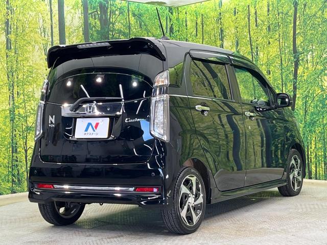 N-WGNカスタム G・Lパッケージ バックカメラ 衝突被害軽減システム 禁煙車 ハーフレザー ドラレコ スマートキー HIDヘッド ビルトインETC クルコン 純正OP15インチAW オートライト オートエアコン LEDフォグ(17枚目)