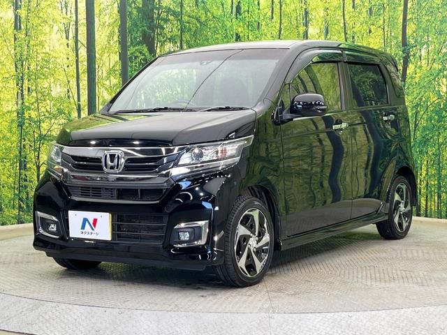 N-WGNカスタム G・Lパッケージ バックカメラ 衝突被害軽減システム 禁煙車 ハーフレザー ドラレコ スマートキー HIDヘッド ビルトインETC クルコン 純正OP15インチAW オートライト オートエアコン LEDフォグ(22枚目)