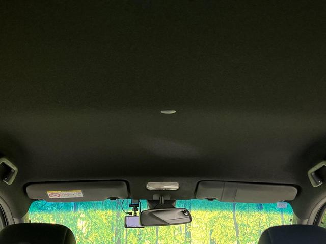 N-WGNカスタム G・Lパッケージ バックカメラ 衝突被害軽減システム 禁煙車 ハーフレザー ドラレコ スマートキー HIDヘッド ビルトインETC クルコン 純正OP15インチAW オートライト オートエアコン LEDフォグ(31枚目)