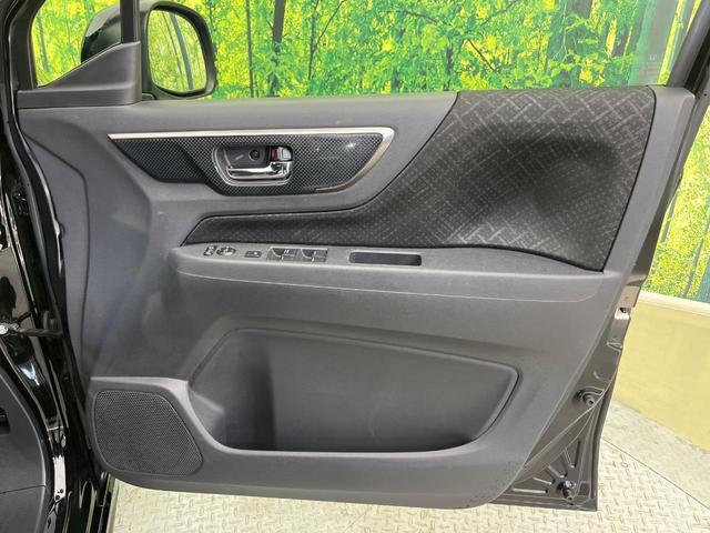 N-WGNカスタム G・Lパッケージ バックカメラ 衝突被害軽減システム 禁煙車 ハーフレザー ドラレコ スマートキー HIDヘッド ビルトインETC クルコン 純正OP15インチAW オートライト オートエアコン LEDフォグ(36枚目)