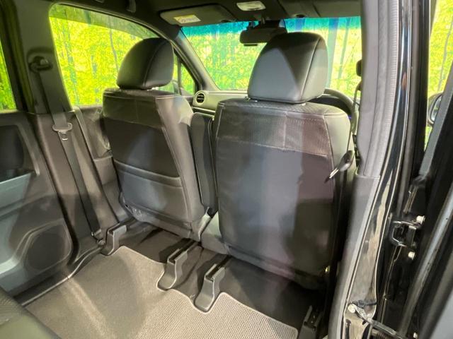 N-WGNカスタム G・Lパッケージ バックカメラ 衝突被害軽減システム 禁煙車 ハーフレザー ドラレコ スマートキー HIDヘッド ビルトインETC クルコン 純正OP15インチAW オートライト オートエアコン LEDフォグ(39枚目)