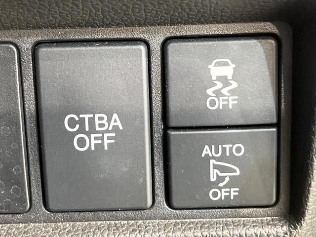 N-WGNカスタム G・Lパッケージ バックカメラ 衝突被害軽減システム 禁煙車 ハーフレザー ドラレコ スマートキー HIDヘッド ビルトインETC クルコン 純正OP15インチAW オートライト オートエアコン LEDフォグ(46枚目)