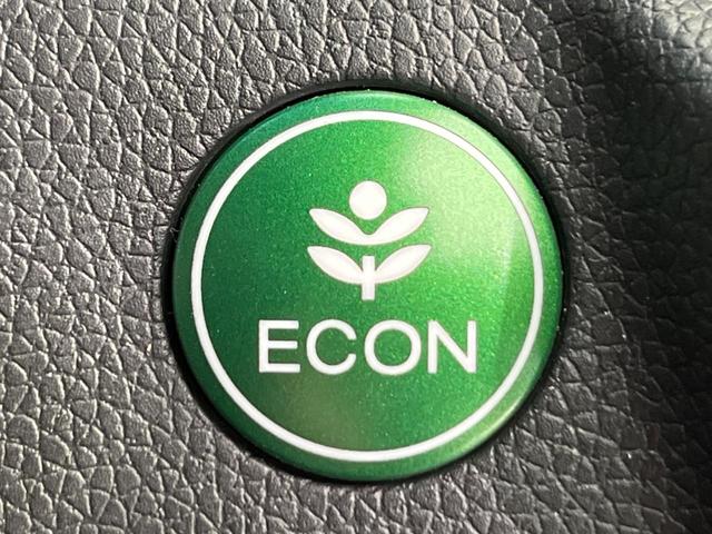 N-WGNカスタム G・Lパッケージ バックカメラ 衝突被害軽減システム 禁煙車 ハーフレザー ドラレコ スマートキー HIDヘッド ビルトインETC クルコン 純正OP15インチAW オートライト オートエアコン LEDフォグ(47枚目)