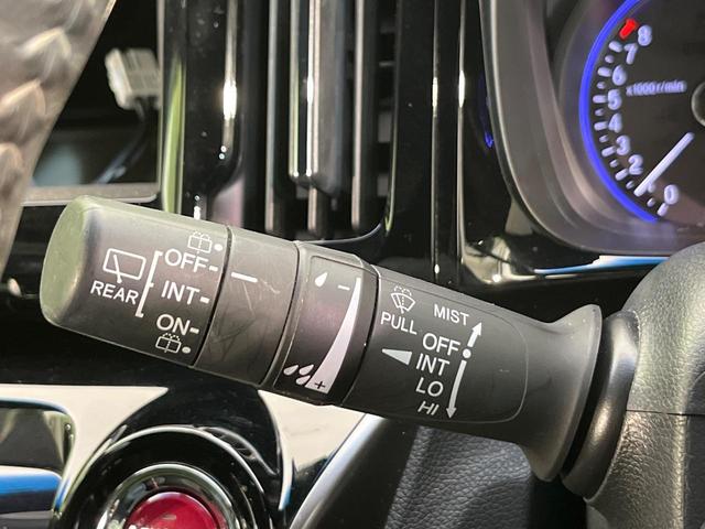 N-WGNカスタム G・Lパッケージ バックカメラ 衝突被害軽減システム 禁煙車 ハーフレザー ドラレコ スマートキー HIDヘッド ビルトインETC クルコン 純正OP15インチAW オートライト オートエアコン LEDフォグ(50枚目)