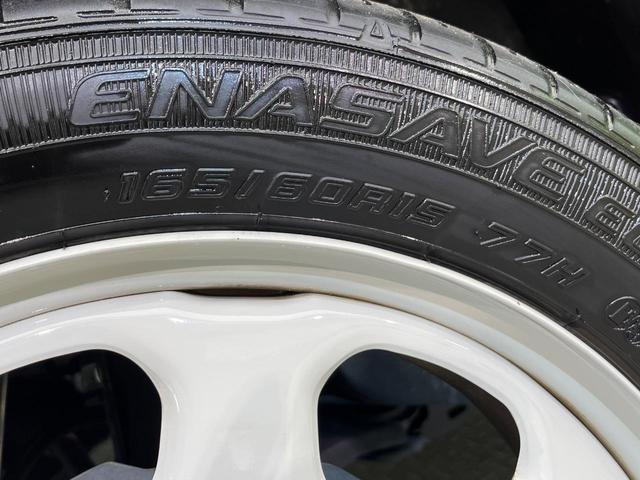 ハスラー ハイブリッドＧ　ディスプレイオーディオ　セーフティサポート　渋滞追従クルコン　前席シートヒーター　禁煙車　オートハイビーム　２トーン　Ｂｌｕｅｔｏｏｔｈ　ＬＥＤヘッド　ステアリングスイッチ　スマートキー（23枚目）