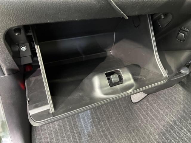 ハスラー ハイブリッドＧ　ディスプレイオーディオ　セーフティサポート　渋滞追従クルコン　前席シートヒーター　禁煙車　オートハイビーム　２トーン　Ｂｌｕｅｔｏｏｔｈ　ＬＥＤヘッド　ステアリングスイッチ　スマートキー（42枚目）