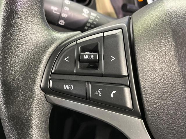 ハスラー ハイブリッドＧ　ディスプレイオーディオ　セーフティサポート　渋滞追従クルコン　前席シートヒーター　禁煙車　オートハイビーム　２トーン　Ｂｌｕｅｔｏｏｔｈ　ＬＥＤヘッド　ステアリングスイッチ　スマートキー（48枚目）