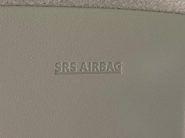 ハスラー ハイブリッドＧ　ディスプレイオーディオ　セーフティサポート　渋滞追従クルコン　前席シートヒーター　禁煙車　オートハイビーム　２トーン　Ｂｌｕｅｔｏｏｔｈ　ＬＥＤヘッド　ステアリングスイッチ　スマートキー（58枚目）