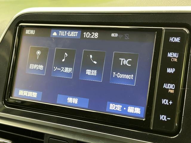 シエンタ ハイブリッドＧ　クエロ　両側電動ドア　純正ナビ　全周囲カメラ　衝突被害軽減システム　禁煙車　ハーフレザーシート　ドラレコ　ＨＤＭＩ接続　ＬＥＤヘッド　ビルトインＥＴＣ　クルコン　純正ＯＰ１６インチＡＷ　Ｂｌｕｅｔｏｏｔｈ（58枚目）