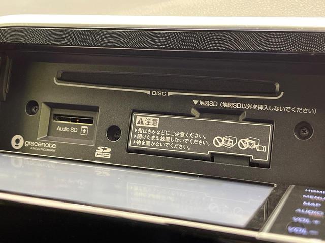 シエンタ ハイブリッドＧ　クエロ　両側電動ドア　純正ナビ　全周囲カメラ　衝突被害軽減システム　禁煙車　ハーフレザーシート　ドラレコ　ＨＤＭＩ接続　ＬＥＤヘッド　ビルトインＥＴＣ　クルコン　純正ＯＰ１６インチＡＷ　Ｂｌｕｅｔｏｏｔｈ（59枚目）