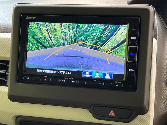 Ｎ－ＢＯＸ Ｌ　４ＷＤ　両側電動スライド　純正ナビ　バックカメラ　ホンダセンシング　渋滞追従クルコン　禁煙車　前後ドラレコ　前席シートヒーター　スマートキー　ＬＥＤヘッド　ＥＴＣ　オートハイビーム　フルセグ（5枚目）