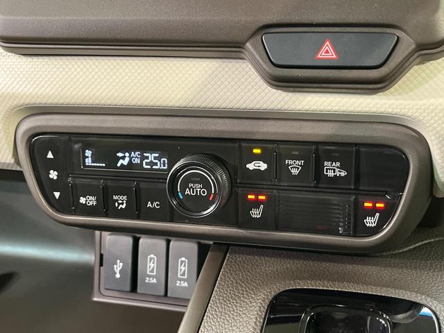 Ｎ－ＢＯＸ Ｌ　４ＷＤ　両側電動スライド　純正ナビ　バックカメラ　ホンダセンシング　渋滞追従クルコン　禁煙車　前後ドラレコ　前席シートヒーター　スマートキー　ＬＥＤヘッド　ＥＴＣ　オートハイビーム　フルセグ（7枚目）