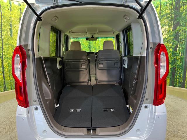 Ｎ－ＢＯＸ Ｌ　４ＷＤ　両側電動スライド　純正ナビ　バックカメラ　ホンダセンシング　渋滞追従クルコン　禁煙車　前後ドラレコ　前席シートヒーター　スマートキー　ＬＥＤヘッド　ＥＴＣ　オートハイビーム　フルセグ（11枚目）