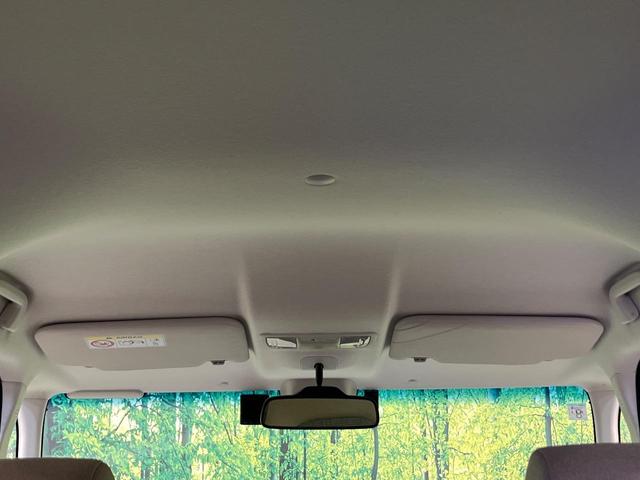 Ｎ－ＢＯＸ Ｌ　４ＷＤ　両側電動スライド　純正ナビ　バックカメラ　ホンダセンシング　渋滞追従クルコン　禁煙車　前後ドラレコ　前席シートヒーター　スマートキー　ＬＥＤヘッド　ＥＴＣ　オートハイビーム　フルセグ（34枚目）