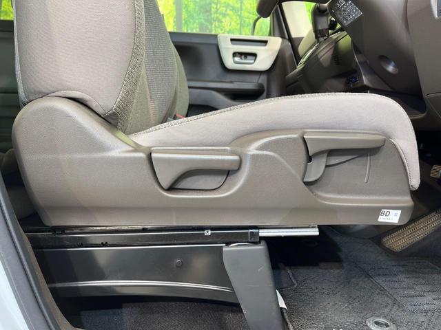 Ｎ－ＢＯＸ Ｌ　４ＷＤ　両側電動スライド　純正ナビ　バックカメラ　ホンダセンシング　渋滞追従クルコン　禁煙車　前後ドラレコ　前席シートヒーター　スマートキー　ＬＥＤヘッド　ＥＴＣ　オートハイビーム　フルセグ（39枚目）
