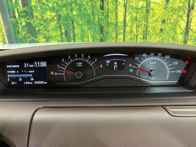 Ｎ－ＢＯＸ Ｌ　４ＷＤ　両側電動スライド　純正ナビ　バックカメラ　ホンダセンシング　渋滞追従クルコン　禁煙車　前後ドラレコ　前席シートヒーター　スマートキー　ＬＥＤヘッド　ＥＴＣ　オートハイビーム　フルセグ（48枚目）