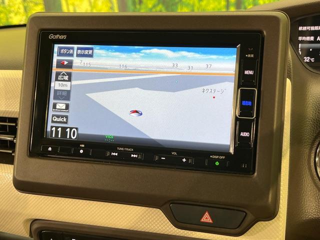 Ｎ－ＢＯＸ Ｌ　４ＷＤ　両側電動スライド　純正ナビ　バックカメラ　ホンダセンシング　渋滞追従クルコン　禁煙車　前後ドラレコ　前席シートヒーター　スマートキー　ＬＥＤヘッド　ＥＴＣ　オートハイビーム　フルセグ（49枚目）