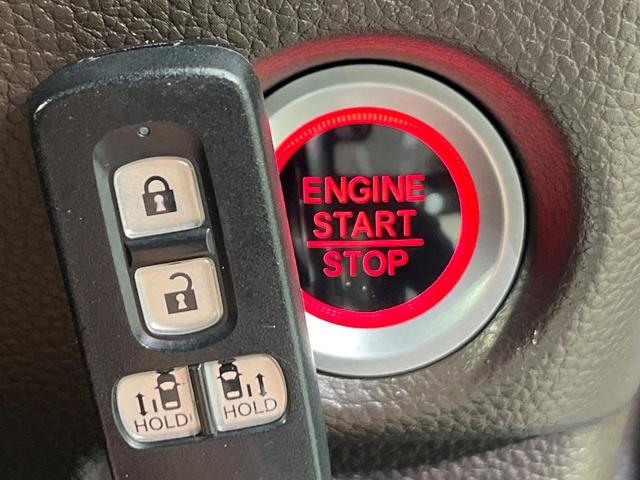 Ｎ－ＢＯＸ Ｌ　４ＷＤ　両側電動スライド　純正ナビ　バックカメラ　ホンダセンシング　渋滞追従クルコン　禁煙車　前後ドラレコ　前席シートヒーター　スマートキー　ＬＥＤヘッド　ＥＴＣ　オートハイビーム　フルセグ（54枚目）