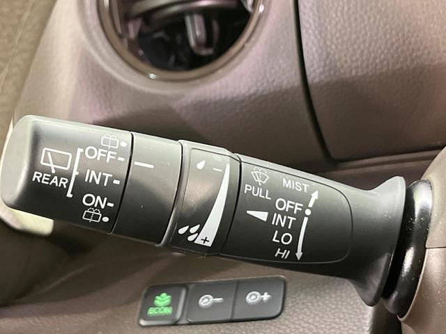 Ｎ－ＢＯＸ Ｌ　４ＷＤ　両側電動スライド　純正ナビ　バックカメラ　ホンダセンシング　渋滞追従クルコン　禁煙車　前後ドラレコ　前席シートヒーター　スマートキー　ＬＥＤヘッド　ＥＴＣ　オートハイビーム　フルセグ（58枚目）