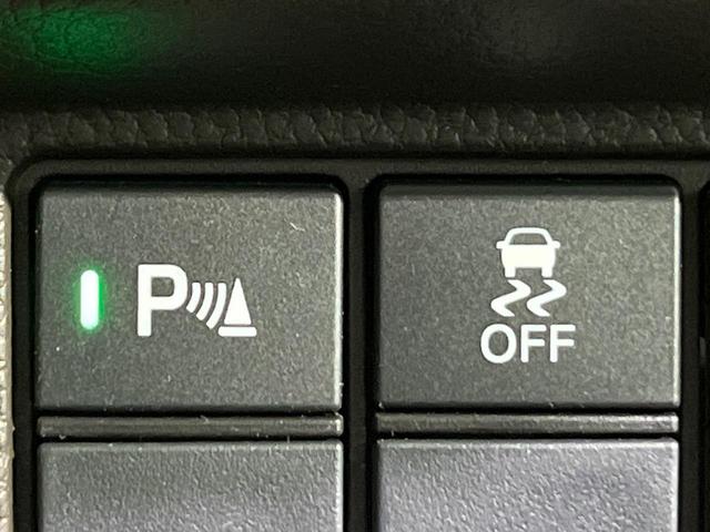 Ｎ－ＢＯＸ Ｌ　４ＷＤ　両側電動スライド　純正ナビ　バックカメラ　ホンダセンシング　渋滞追従クルコン　禁煙車　前後ドラレコ　前席シートヒーター　スマートキー　ＬＥＤヘッド　ＥＴＣ　オートハイビーム　フルセグ（61枚目）